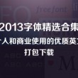 2020年香港港六 彩开奖号码澳门开奖结果是什么